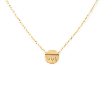 Eternal Love Disc Necklace