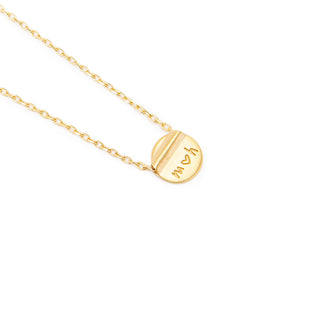 Eternal Love Disc Necklace